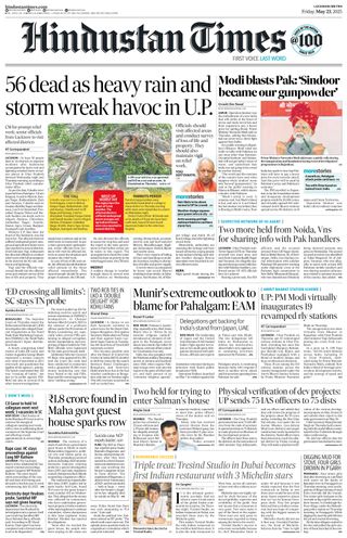Hindustan Times Lucknow