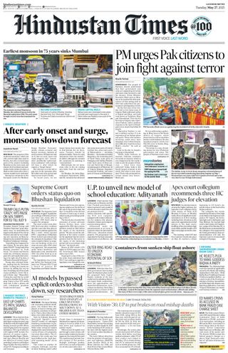 Hindustan Times Lucknow