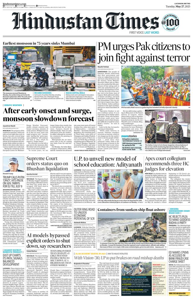 Hindustan Times Lucknow