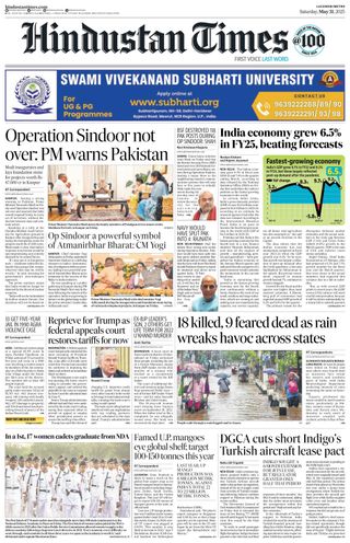 Hindustan Times Lucknow