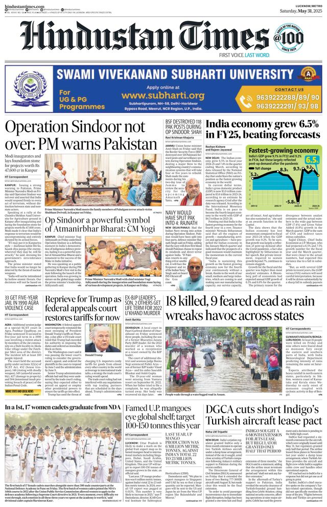 Hindustan Times Lucknow