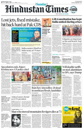 Hindustan Times Lucknow