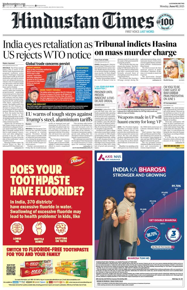 Hindustan Times Lucknow