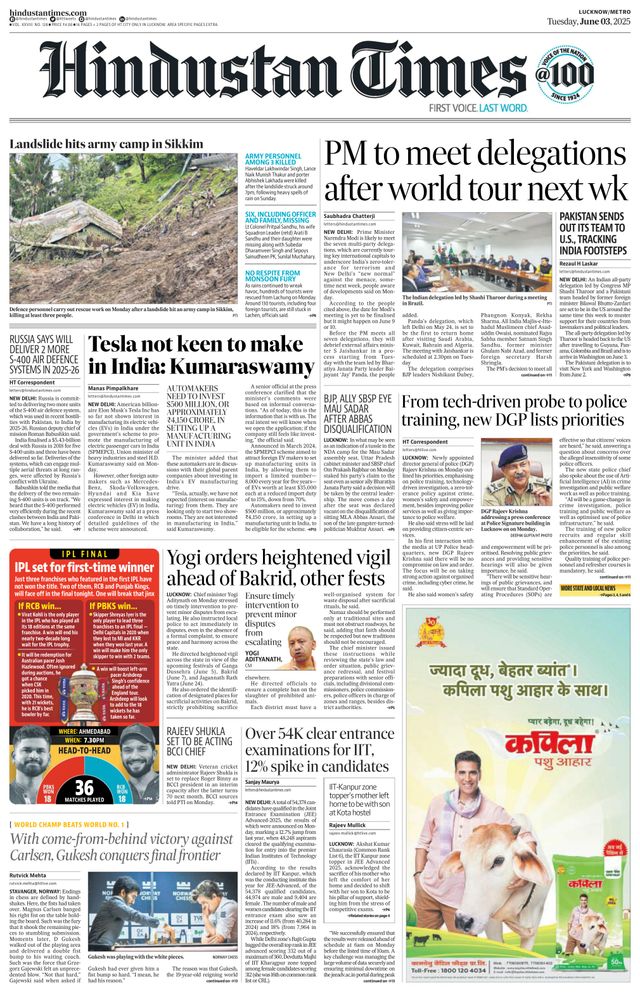 Hindustan Times Lucknow