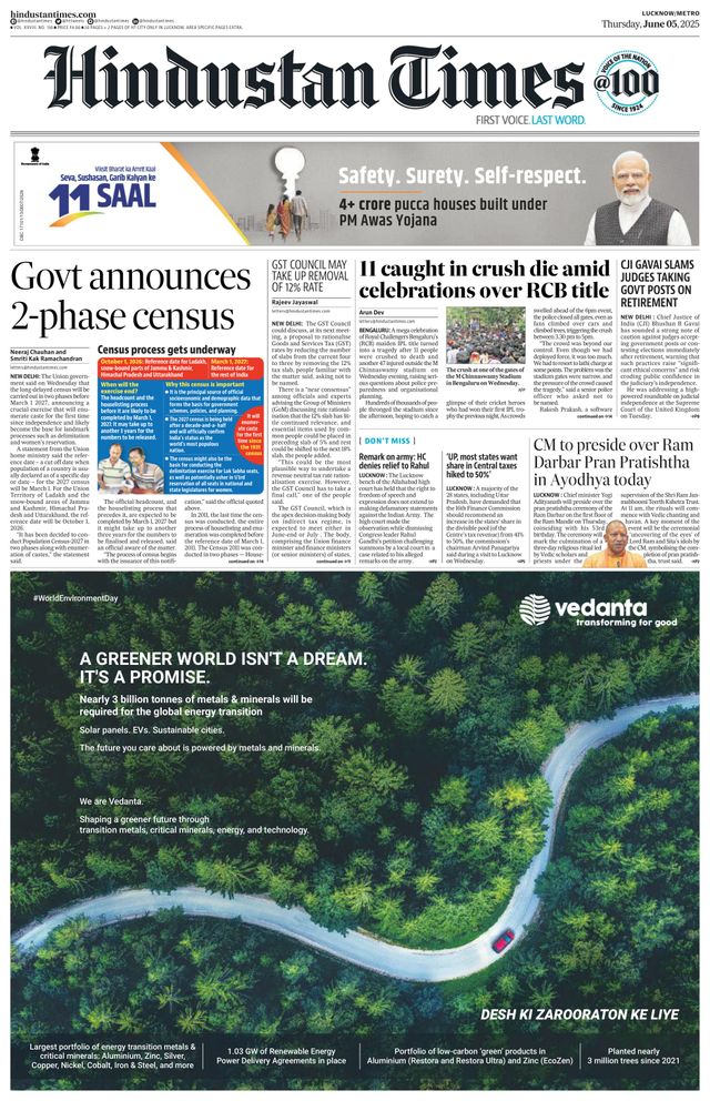 Hindustan Times Lucknow