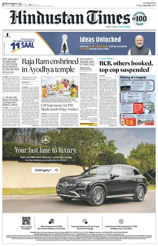 Hindustan Times Lucknow