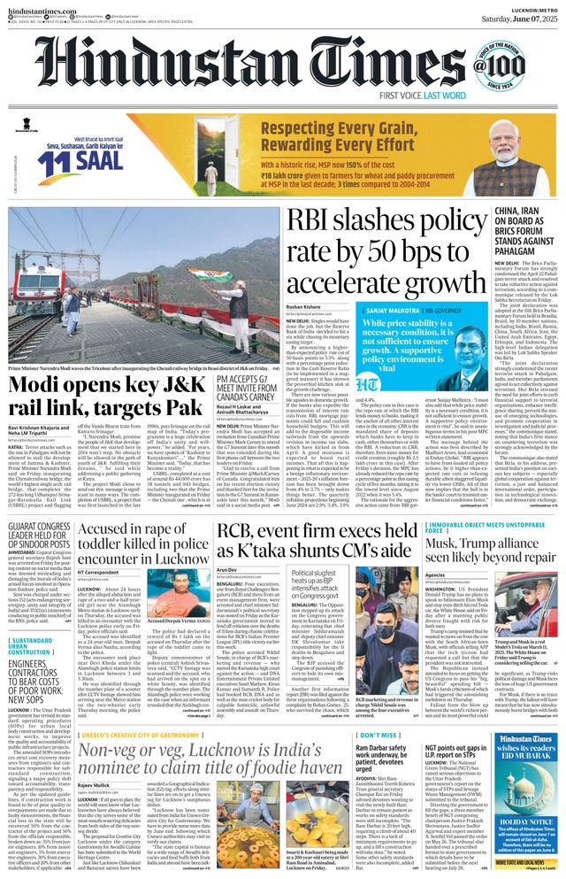 Hindustan Times Lucknow