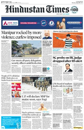 Hindustan Times Lucknow
