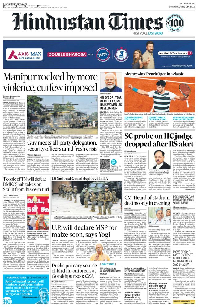 Hindustan Times Lucknow