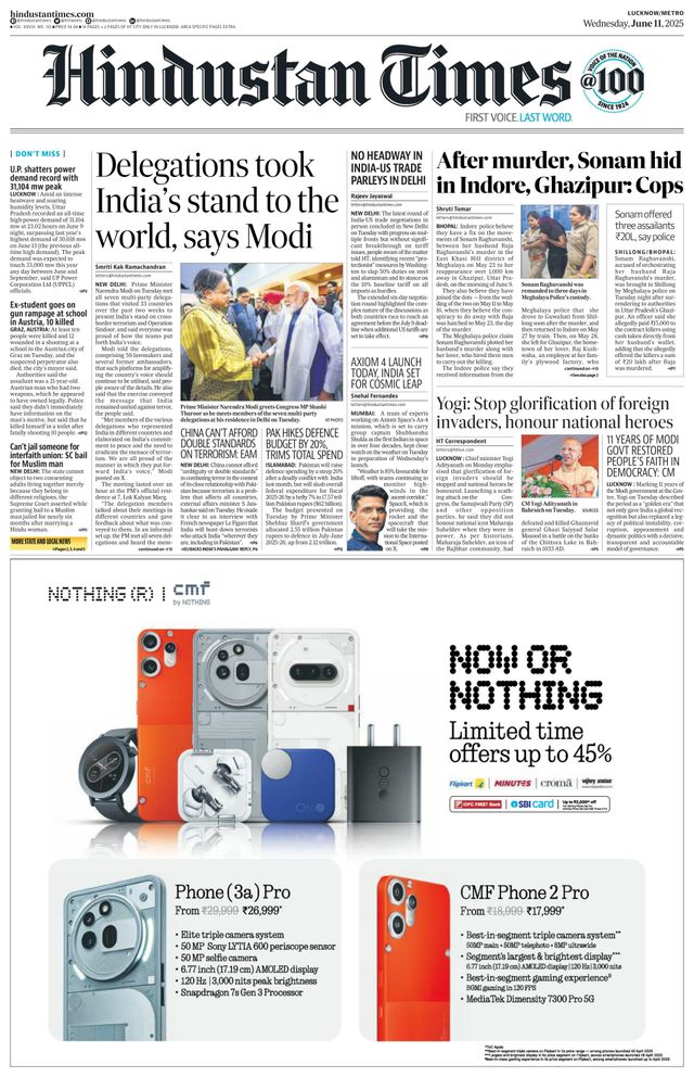 Hindustan Times Lucknow