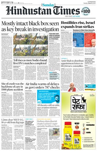 Hindustan Times Lucknow