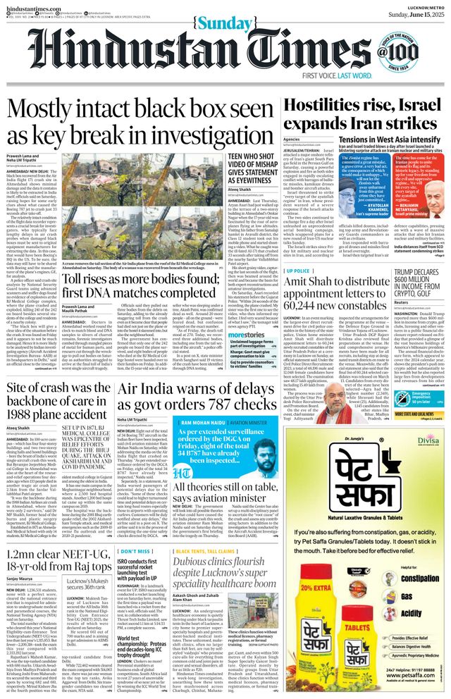 Hindustan Times Lucknow