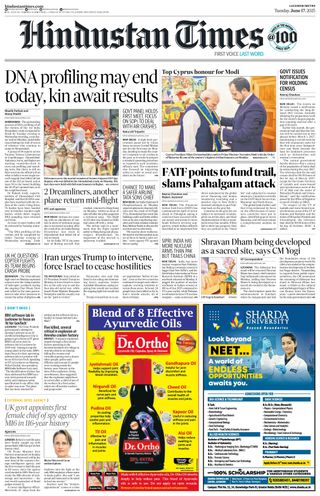 Hindustan Times Lucknow