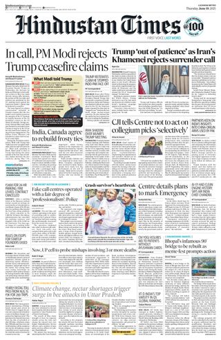 Hindustan Times Lucknow