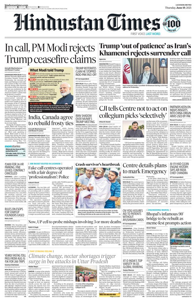 Hindustan Times Lucknow