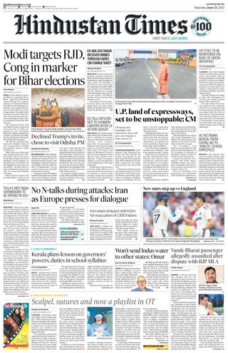 Hindustan Times Lucknow