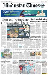 Hindustan Times Lucknow