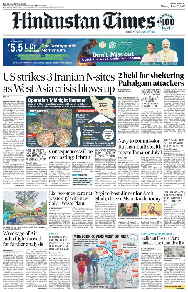 Hindustan Times Lucknow