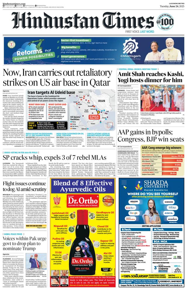 Hindustan Times Lucknow