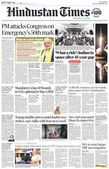 Hindustan Times Lucknow