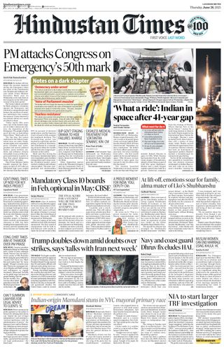 Hindustan Times Lucknow