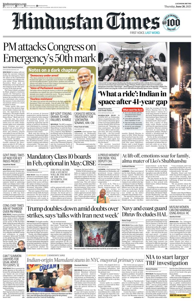 Hindustan Times Lucknow