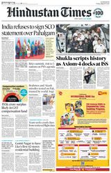 Hindustan Times Lucknow