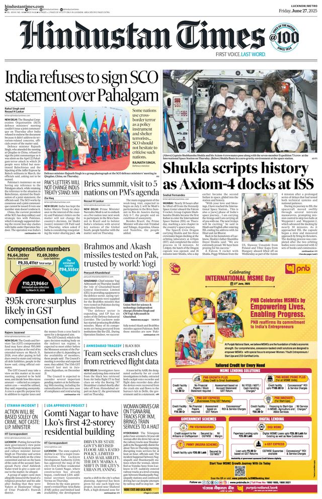 Hindustan Times Lucknow