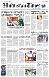 Hindustan Times Lucknow