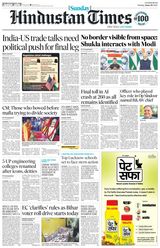 Hindustan Times Lucknow