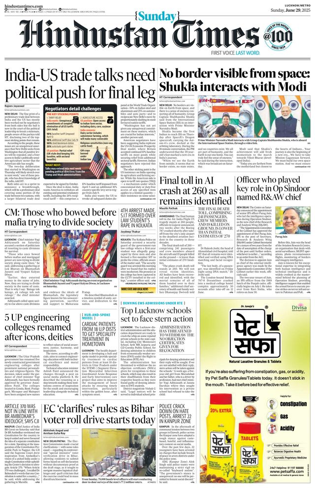 Hindustan Times Lucknow