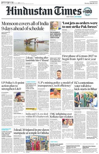 Hindustan Times Lucknow