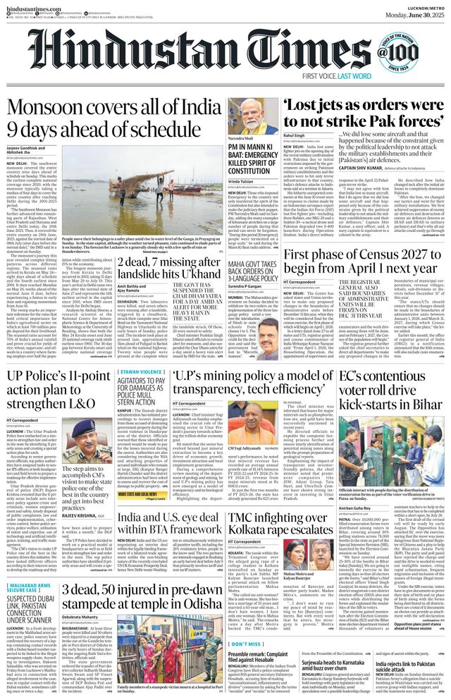 Hindustan Times Lucknow