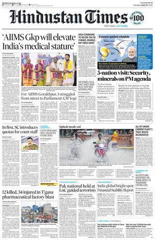 Hindustan Times Lucknow
