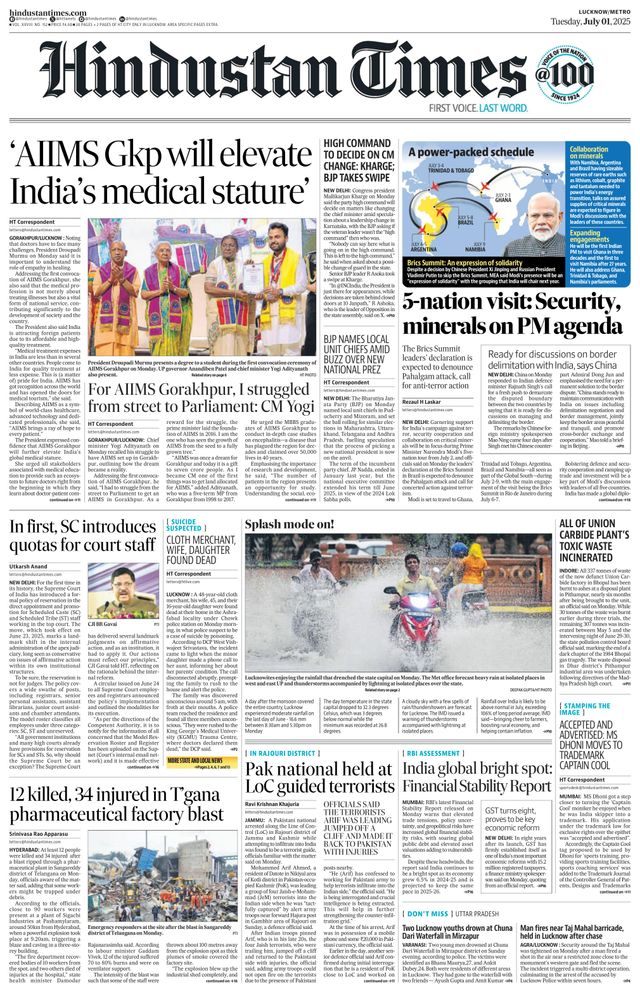 Hindustan Times Lucknow