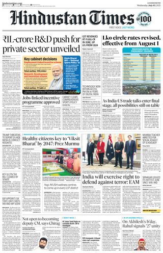 Hindustan Times Lucknow