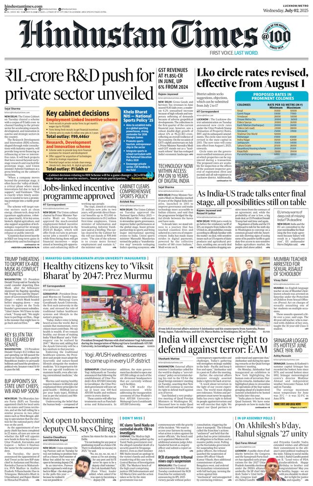 Hindustan Times Lucknow