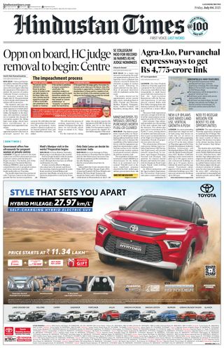Hindustan Times Lucknow