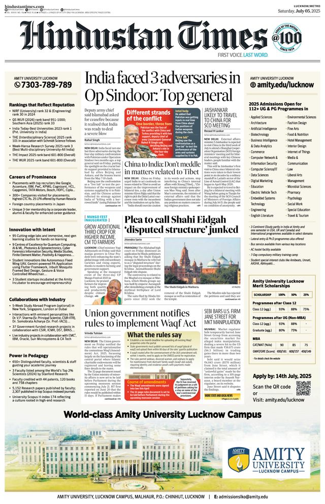 Hindustan Times Lucknow