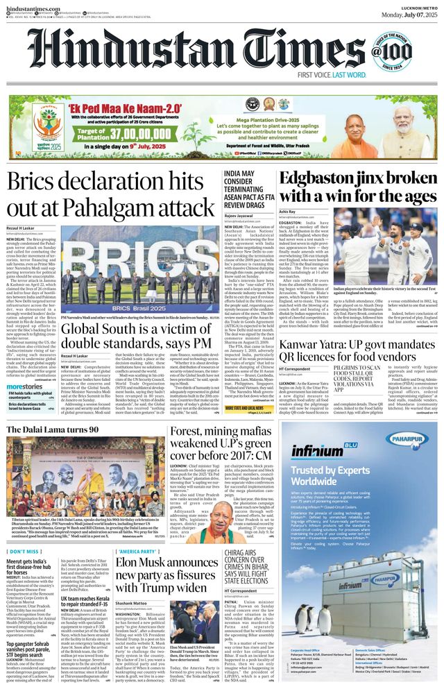 Hindustan Times Lucknow