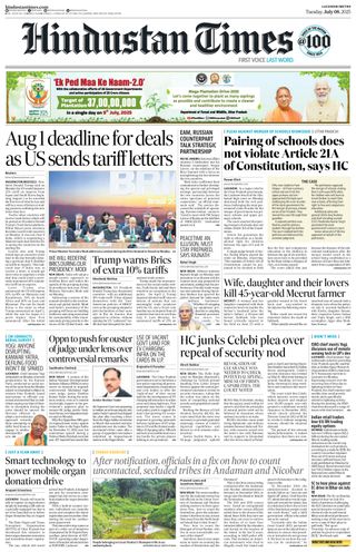 Hindustan Times Lucknow