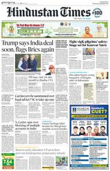 Hindustan Times Lucknow