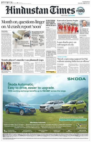 Hindustan Times Lucknow