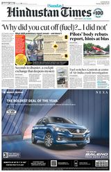 Hindustan Times Lucknow