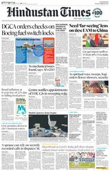 Hindustan Times Lucknow