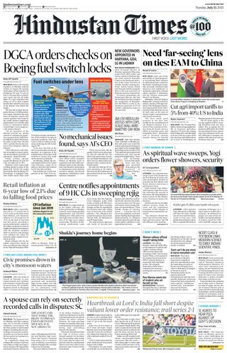 Hindustan Times Lucknow