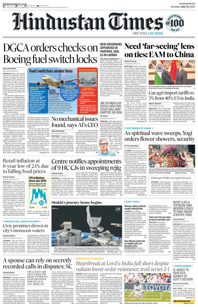 Hindustan Times Lucknow