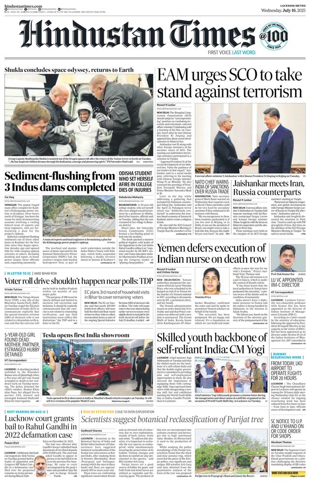 Hindustan Times Lucknow