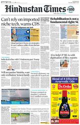 Hindustan Times Lucknow