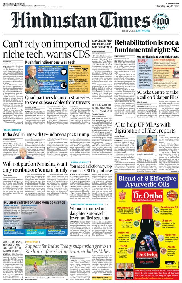 Hindustan Times Lucknow